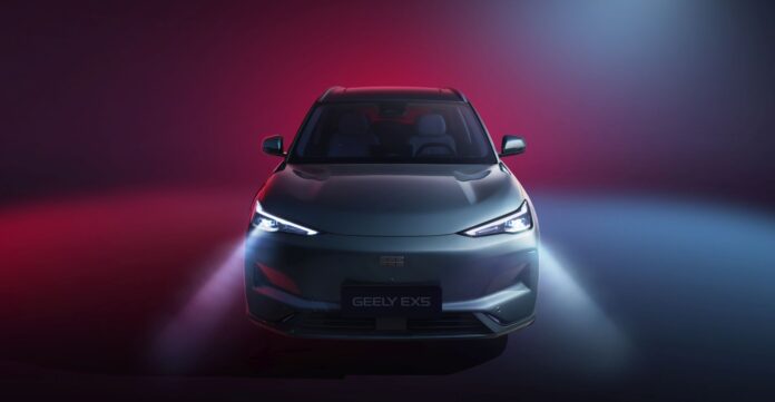 Geely EX5. Foto: materiały prasowe Geely