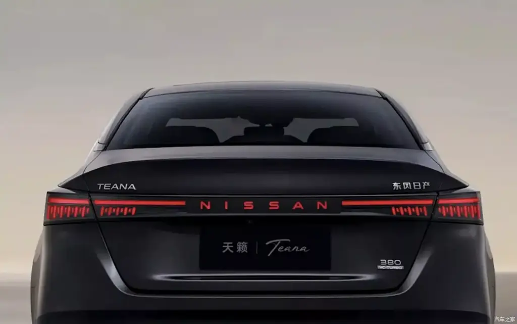 Donfeng Nissan Teana. Foto: materiały prasowe producenta