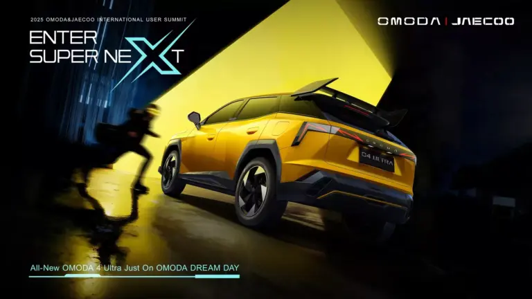 Omoda 4 Ultra. Foto: materiały prasowe producenta