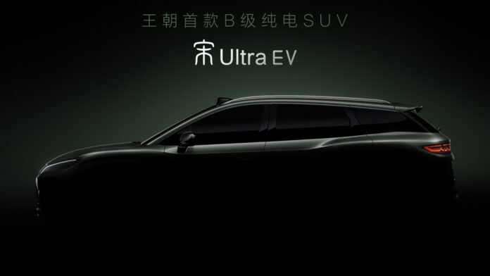 BYD Song Ultra EV 2026. Foto: materiały prasowe producenta