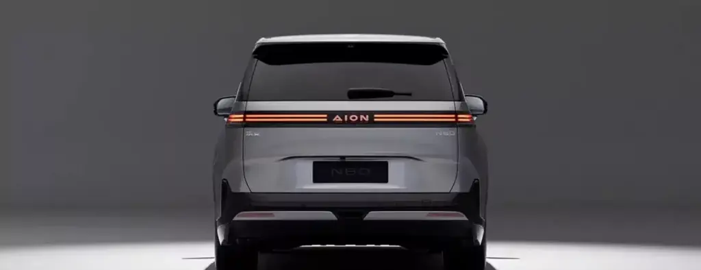 GAC Aion N60. Foto: materiały prasowe producenta