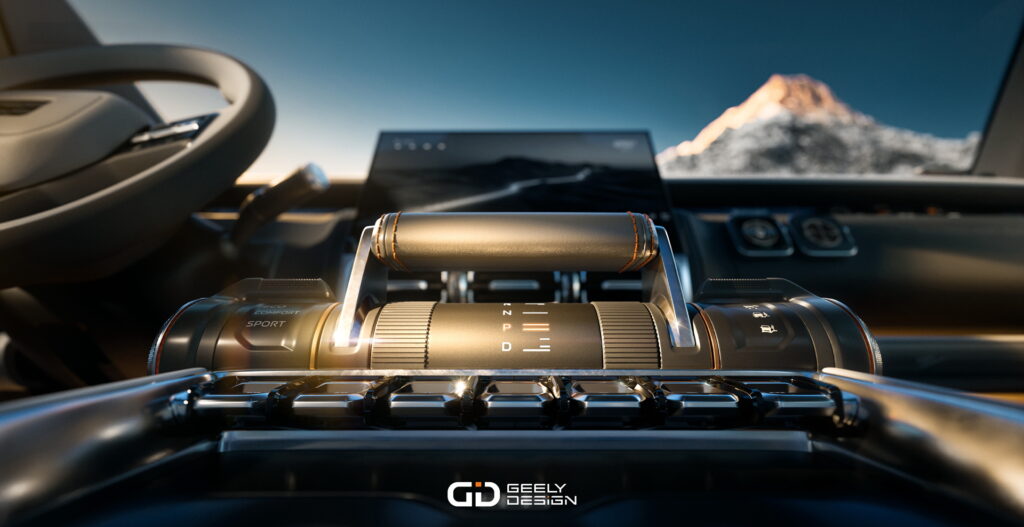 Kokpit Geely Galaxy Battleship 700. Foto: materiały prasowe producenta