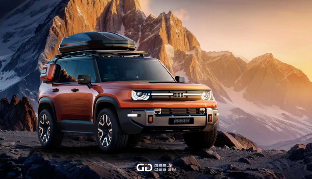 Geely Galaxy Battleship 700. Foto: materiały prasowe producenta