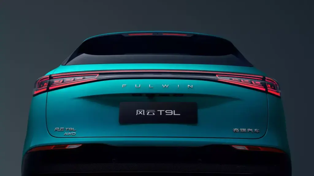 Chery Fulwin T9L. Foto: materiały prasowe producenta