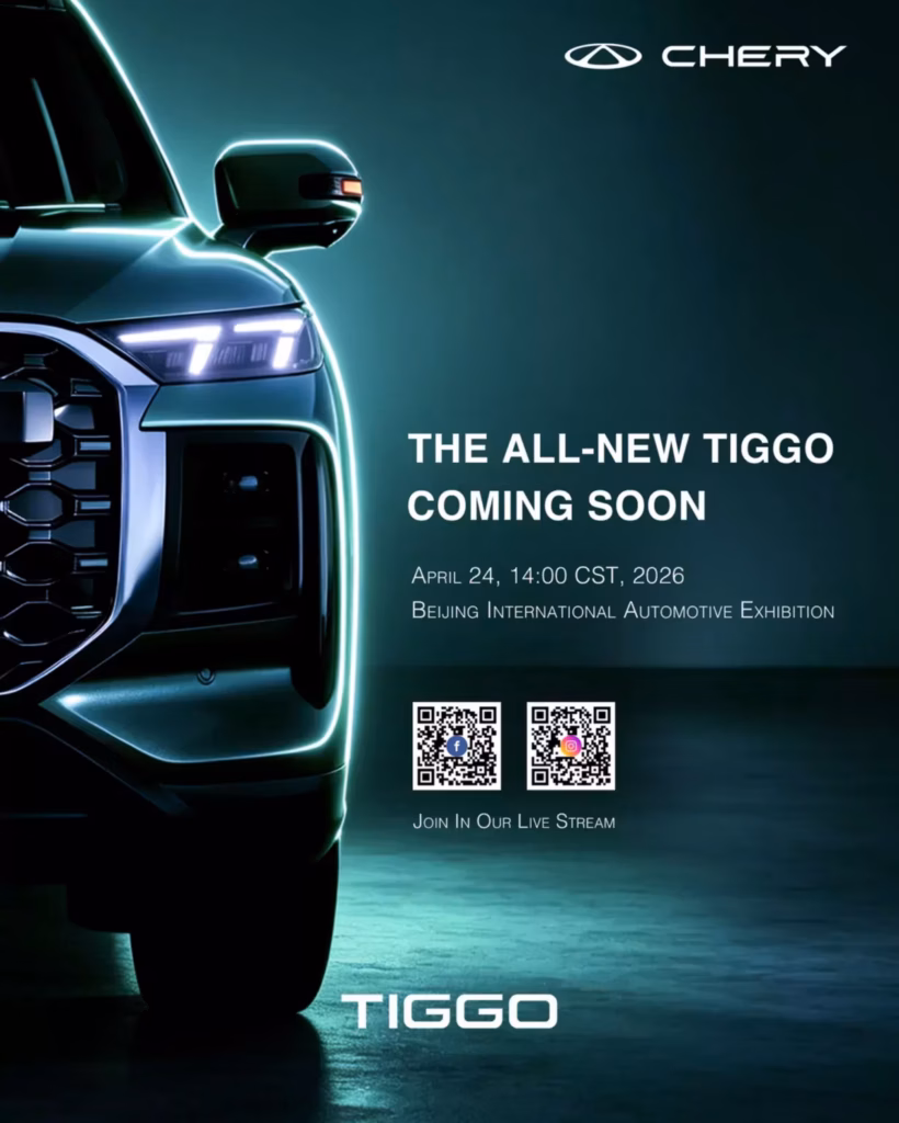 Chery Tiggo 9 (2027). Foto: materiały prasowe producenta