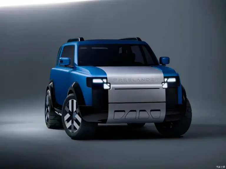 Freelander Concept 97. Foto: materiały prasowe producenta