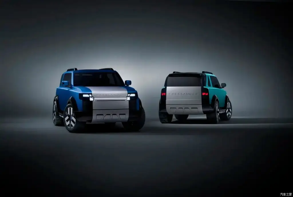 Freelander Concept 97. Foto: materiały prasowe producenta