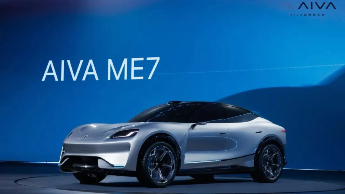 AIVA ME7 Origin Concept na scenie z nazwą modelu i logo AIVA