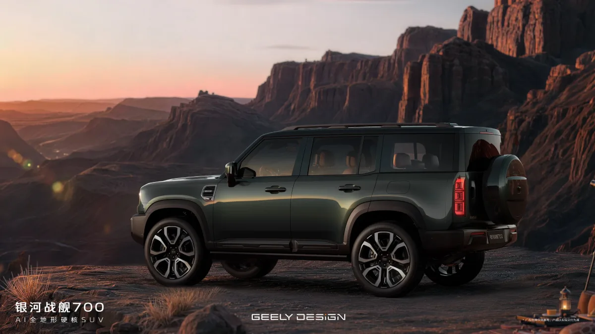 Geely Galaxy Cruiser 700 – boczny profil terenowego SUV-a