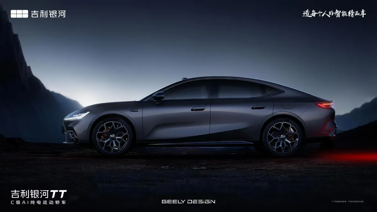 Geely Galaxy TT profil boczny elektrycznej limuzyny fastback