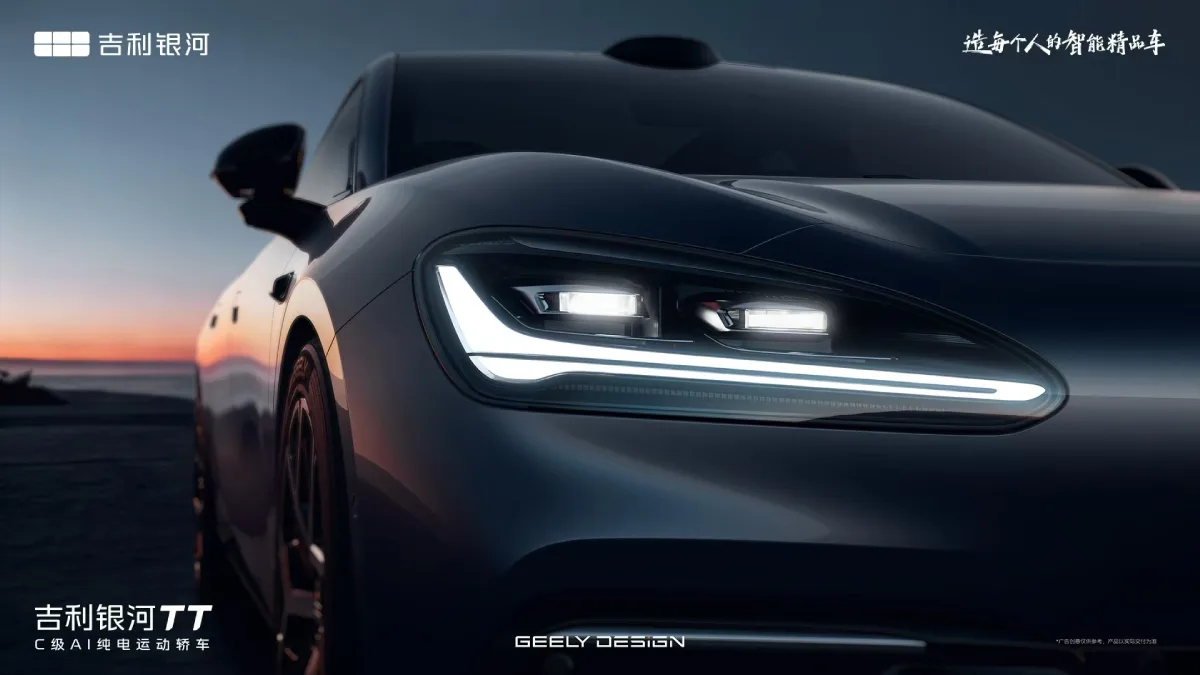 Geely Galaxy TT z detalem przednich reflektorów LED