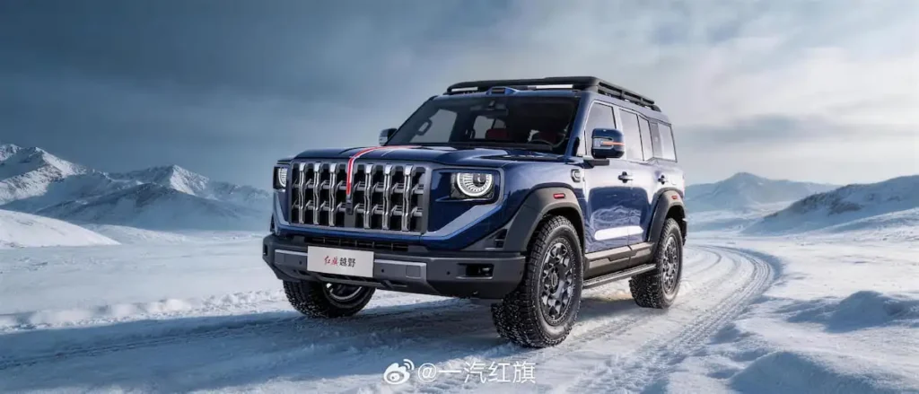 Hongqi G919 w zimowym terenie jako chiński SUV EREV z napędem terenowym
