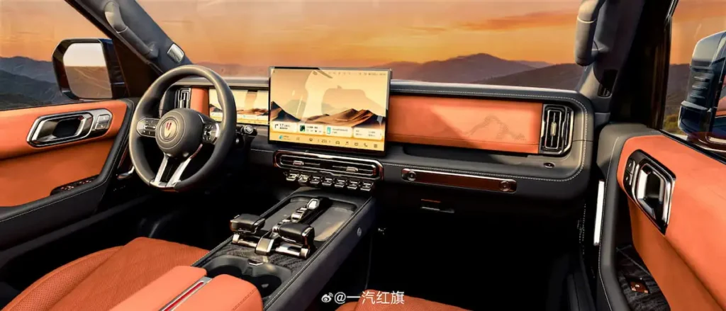 Wnętrze Hongqi G919 z dużym ekranem centralnym i luksusowym kokpitem
